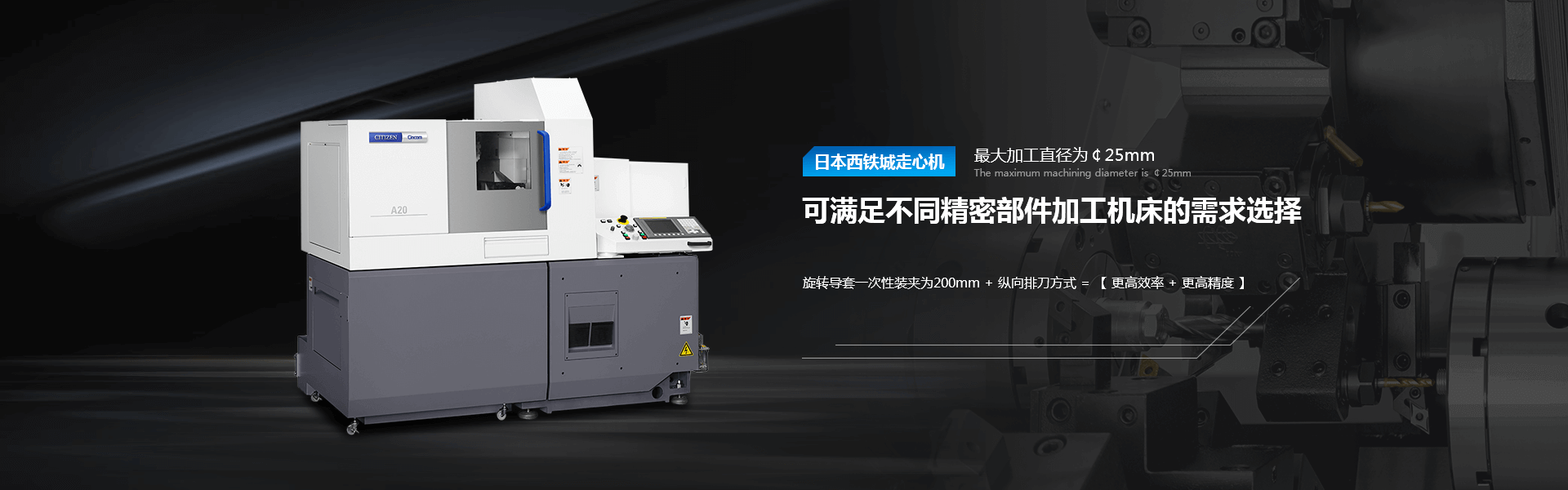 立凡硅膠制品banner
